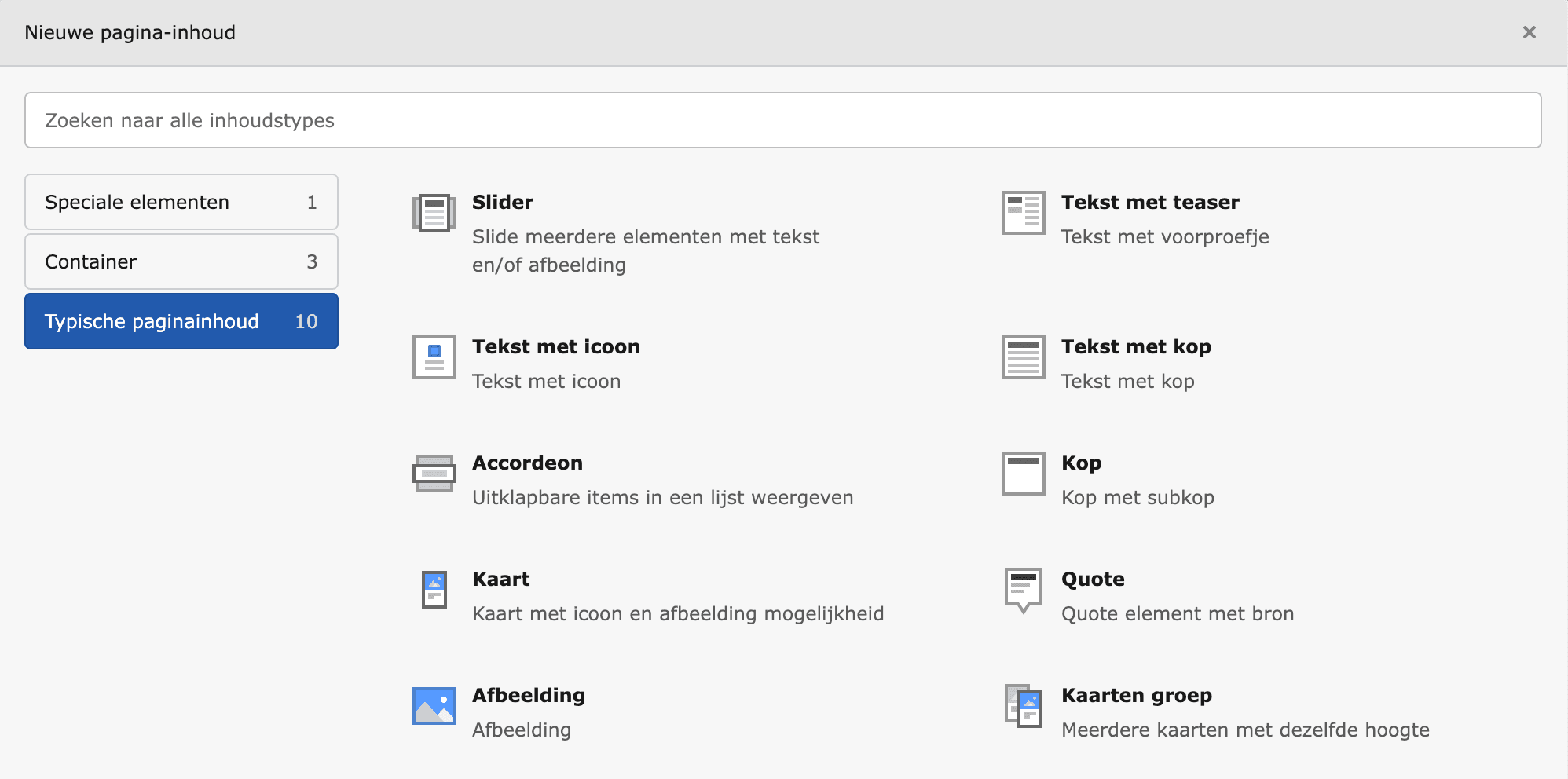 Nieuw element toevoegen